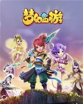 梦幻手游中化生与普陀哪个更适合老曹？