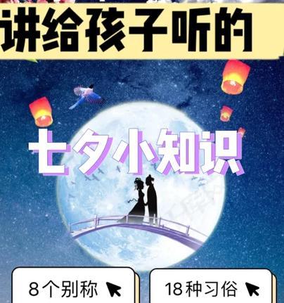 问道悬赏位置怎么发给别人？如何正确分享悬赏位置？
