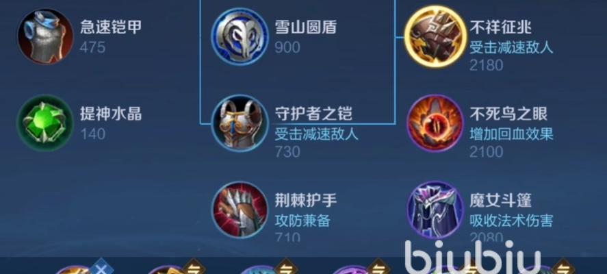 王者荣耀斩杀鱼时应出什么装备？装备选择有何讲究？