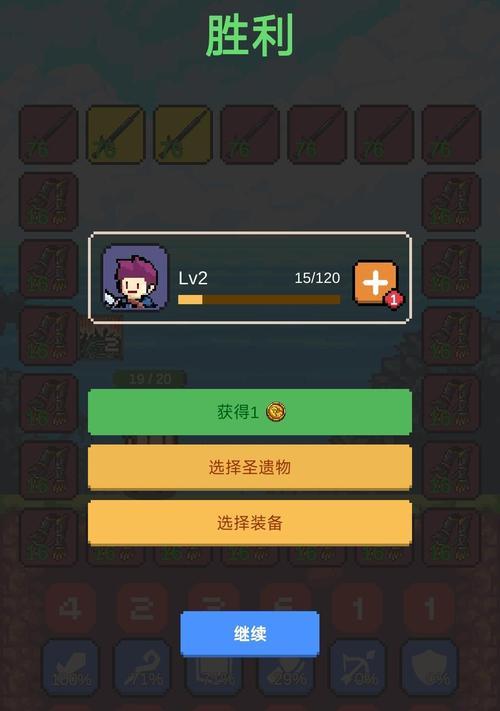 最近新出的勇者游戏手游有哪些？勇者游戏手游的最新动态是什么？