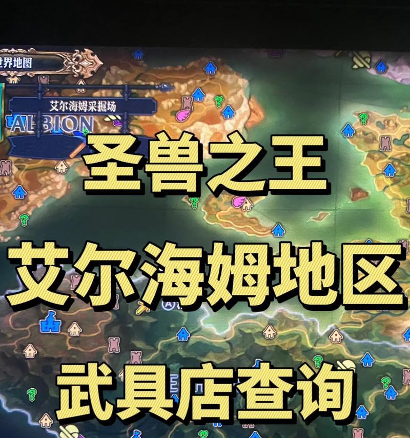 武器饰品获取的途径有哪些？