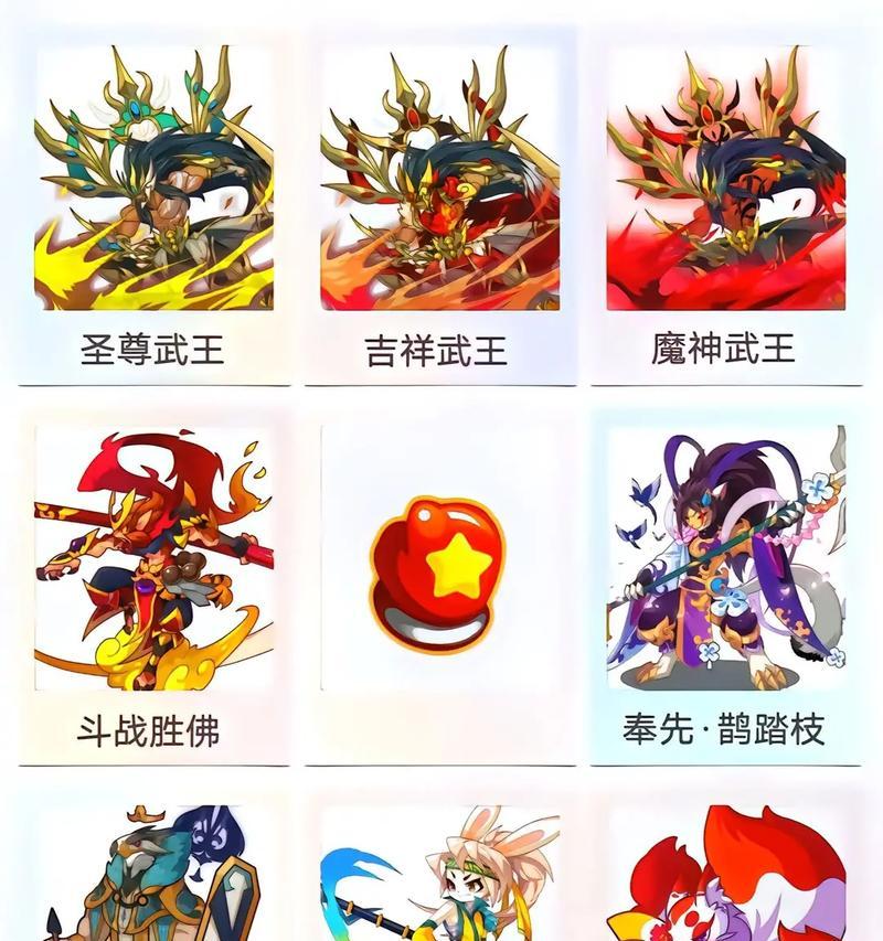 洛克王国草元素徽章怎么获得？获取草元素徽章的途径有哪些？