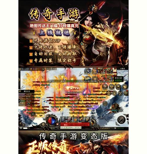 御天传奇手游最强角色选择指南？
