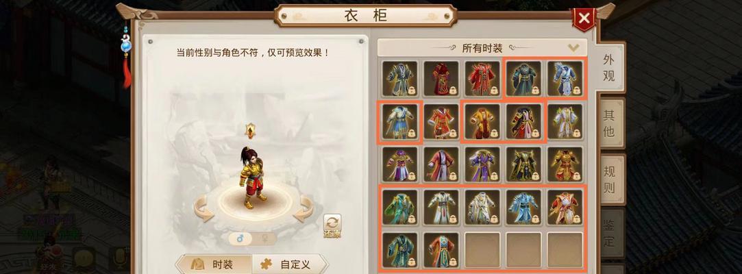龙吟问道中沉默恐惧的打法是什么？如何有效对抗？
