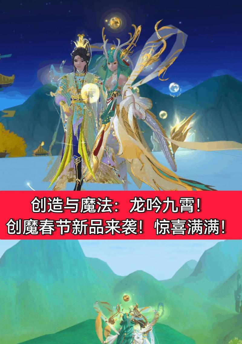 龙吟问道中沉默恐惧的打法是什么？如何有效对抗？