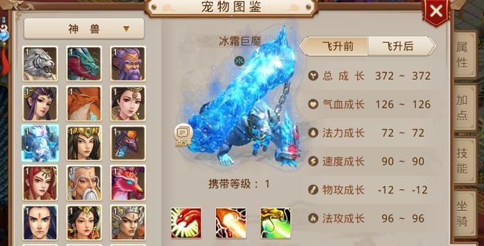 问道摆饰品摆放技巧是什么？如何提升美观度？