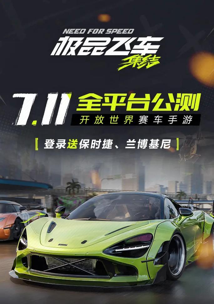 哪些手游可以挑战主机游戏体验？