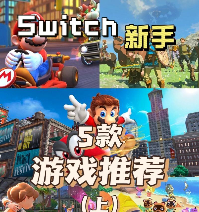 哪些手游可以挑战主机游戏体验？