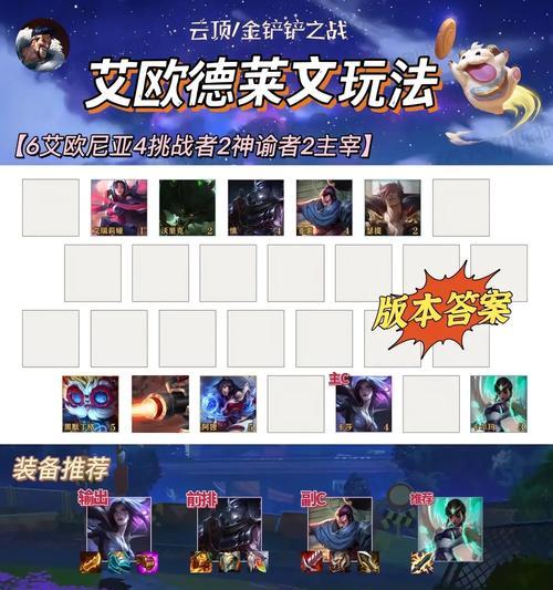 卡莎在手游中的机制是怎样的？