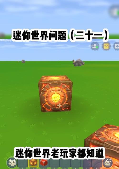 迷你世界昼夜之神战斗策略有哪些？