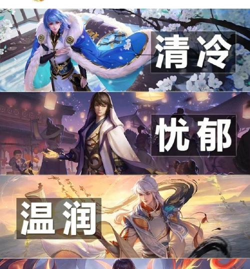 弈星蓝刀皮肤价格是多少？购买后有何特殊效果？