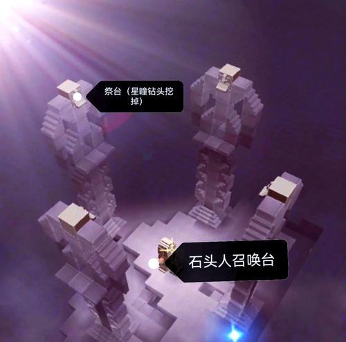 迷你世界星战箱子的获取途径是什么？