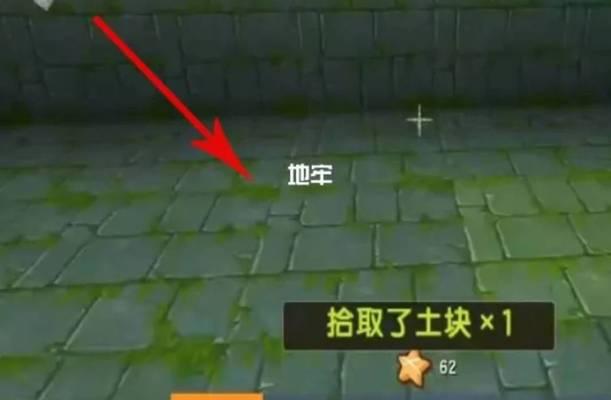 迷你世界星战箱子的获取途径是什么？