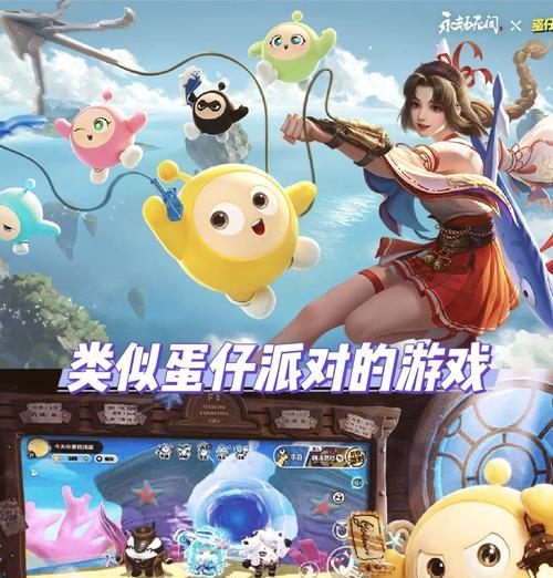 哪些手游支持联机且好玩？联机手游推荐有哪些？
