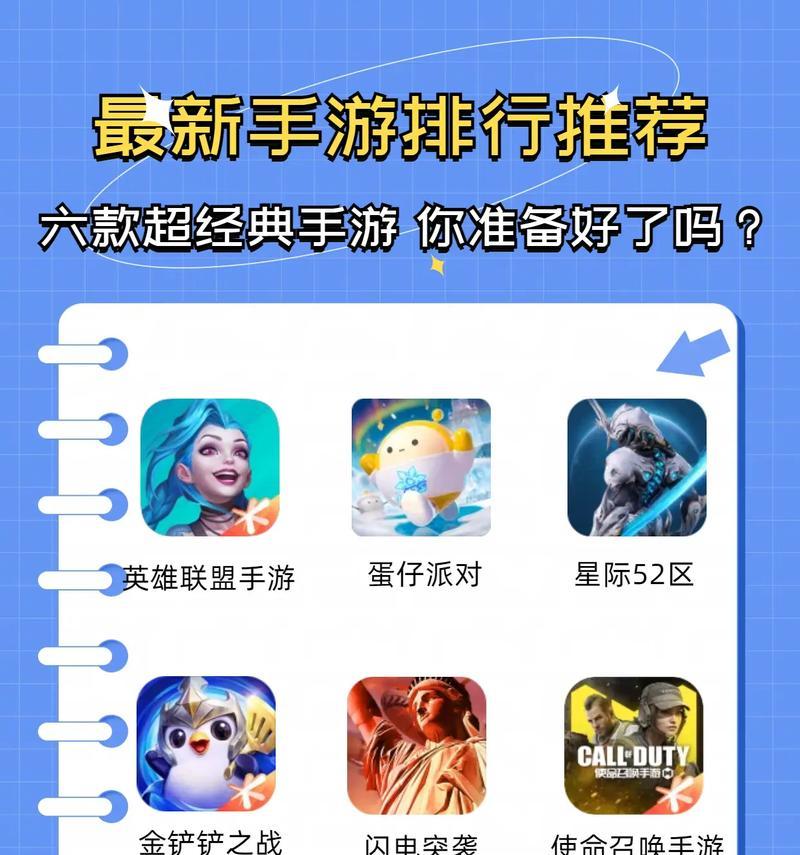 小众付费游戏推荐手游有哪些？这些游戏有何独特之处？
