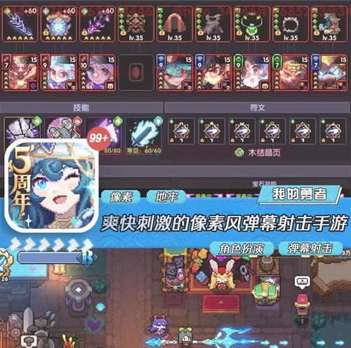 小众付费游戏推荐手游有哪些？这些游戏有何独特之处？