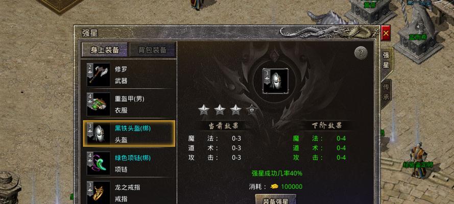 原始传奇手游哪个版本是正版？如何辨别原始传奇手游的真伪？