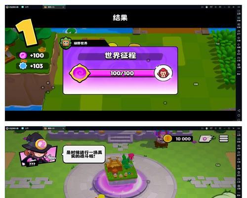 哪些手游支持操纵小队进行战斗？