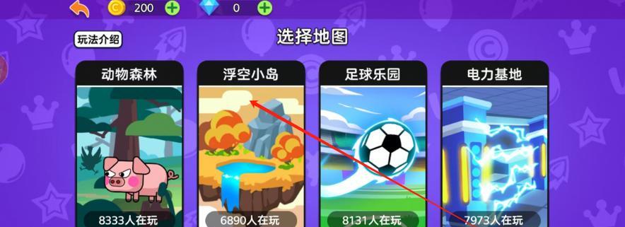 哪些手游支持操纵小队进行战斗？