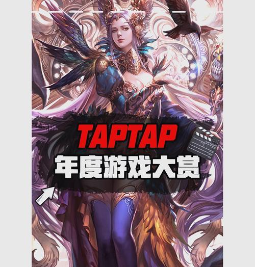 礼服派对游戏推荐手游有哪些？适合派对的手机游戏推荐？