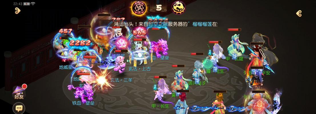 梦幻西游屏幕泛白时应如何处理？