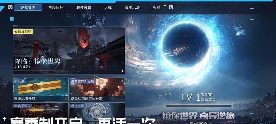 星球重启类的手游有哪些推荐？