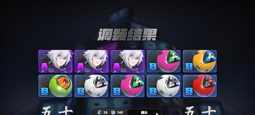 横屏抽卡手游推荐有哪些？