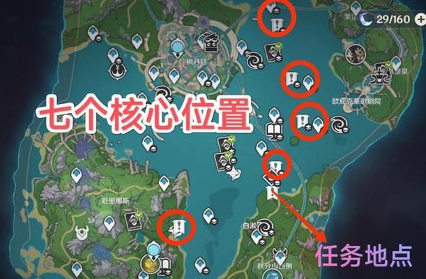 原神中如何进入塞进神像的隐藏区域？步骤是什么？