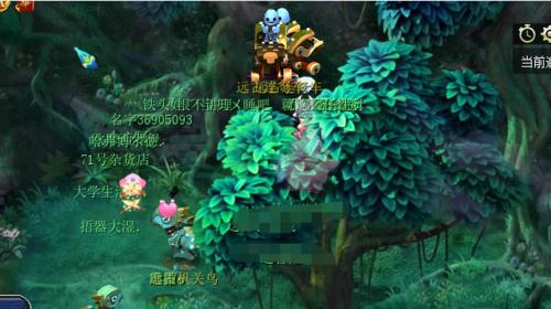 梦幻西游手游中玄英洞怎么到达？路线和条件是什么？