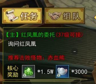 独步手游中哪个服务器搬砖更好？选择服务器的建议是什么？