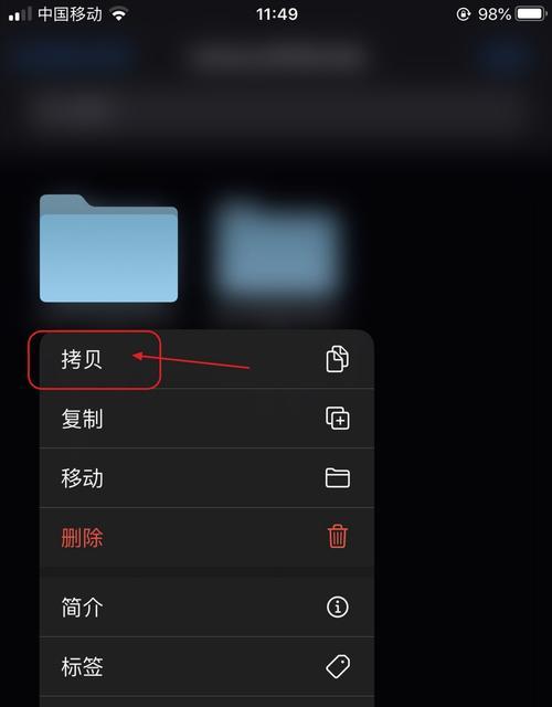 我的世界手机存档方法是什么？存档后如何恢复游戏？