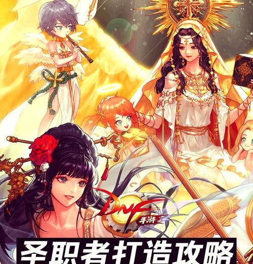 dnf手游中金钱兔与小浣熊哪个更值得选择？