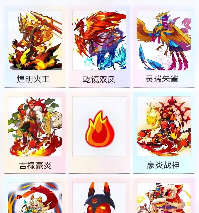 洛克王国中培育蛋王的最佳方法是什么？有哪些技巧？