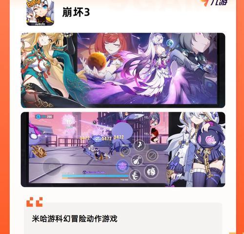 有哪些不费时间的手游推荐？