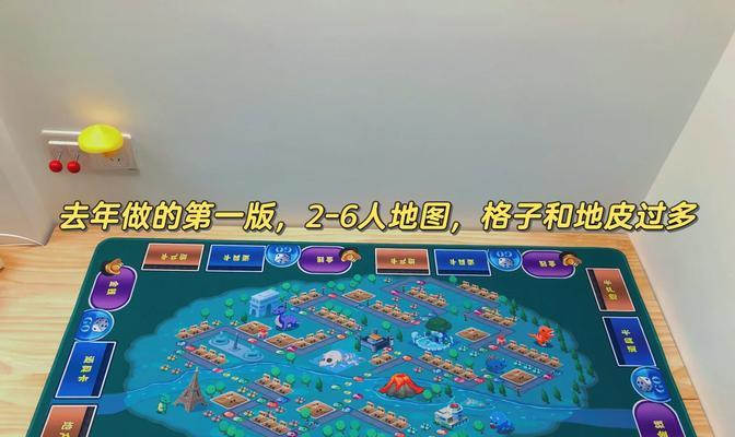 我的世界怎么摆棋牌？有哪些有趣的玩法？