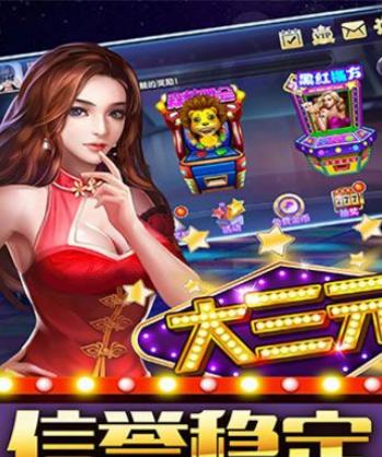 我的世界怎么摆棋牌？有哪些有趣的玩法？