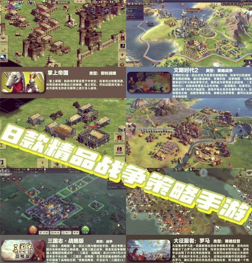 哪些史前游戏单机手游值得推荐？