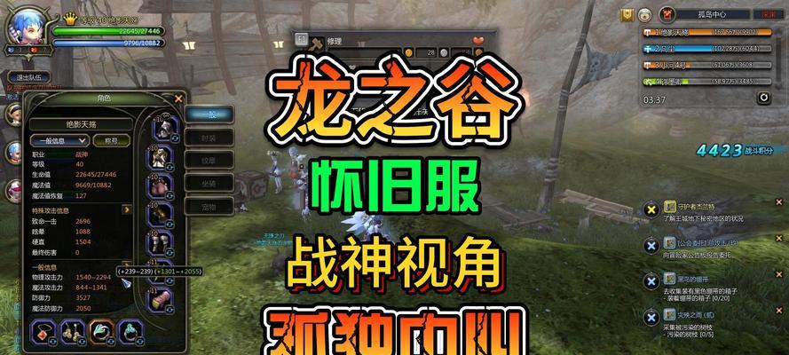哪些史前游戏单机手游值得推荐？