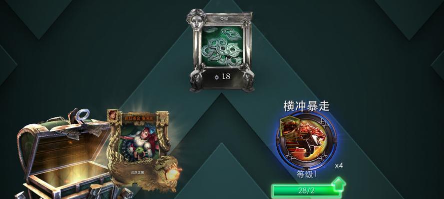 精华和天灾石获取途径是什么？