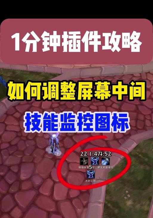 魔兽世界大脚频道禁止加入的解决方法？