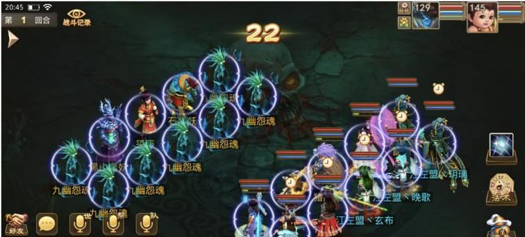 问道手游荒古打法是什么？