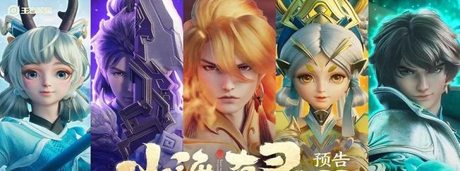 王者荣耀兔子皮肤抽取成本是多少？