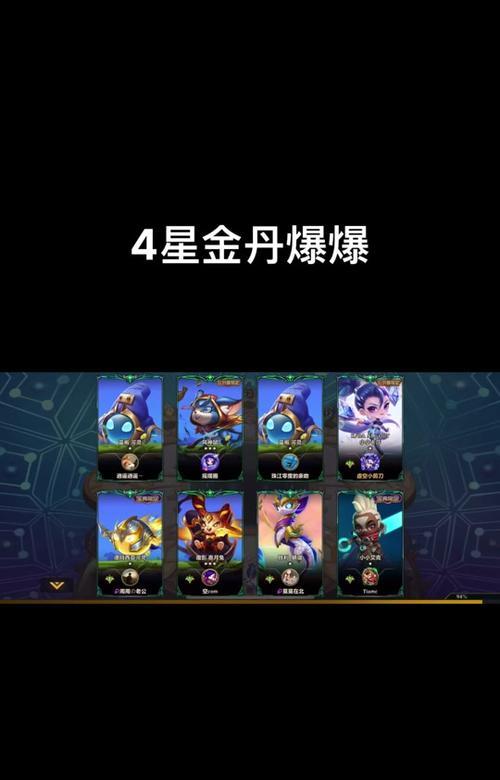 星爆功能如何激活？红警世界中星爆的使用方法是什么？