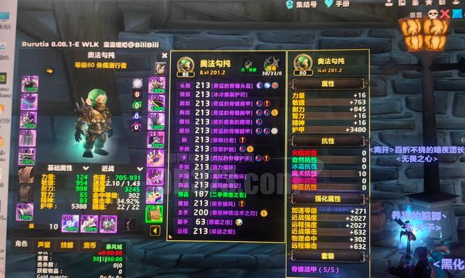 魔兽世界矮人恶魔战术如何获取？获取方法有哪些？