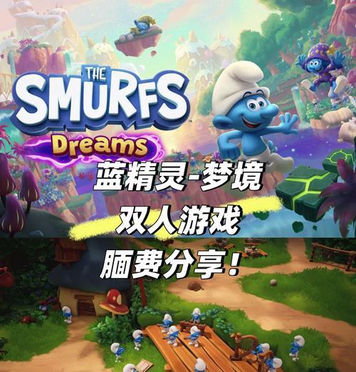 魔法冒险游戏手游推荐？哪些游戏值得体验？