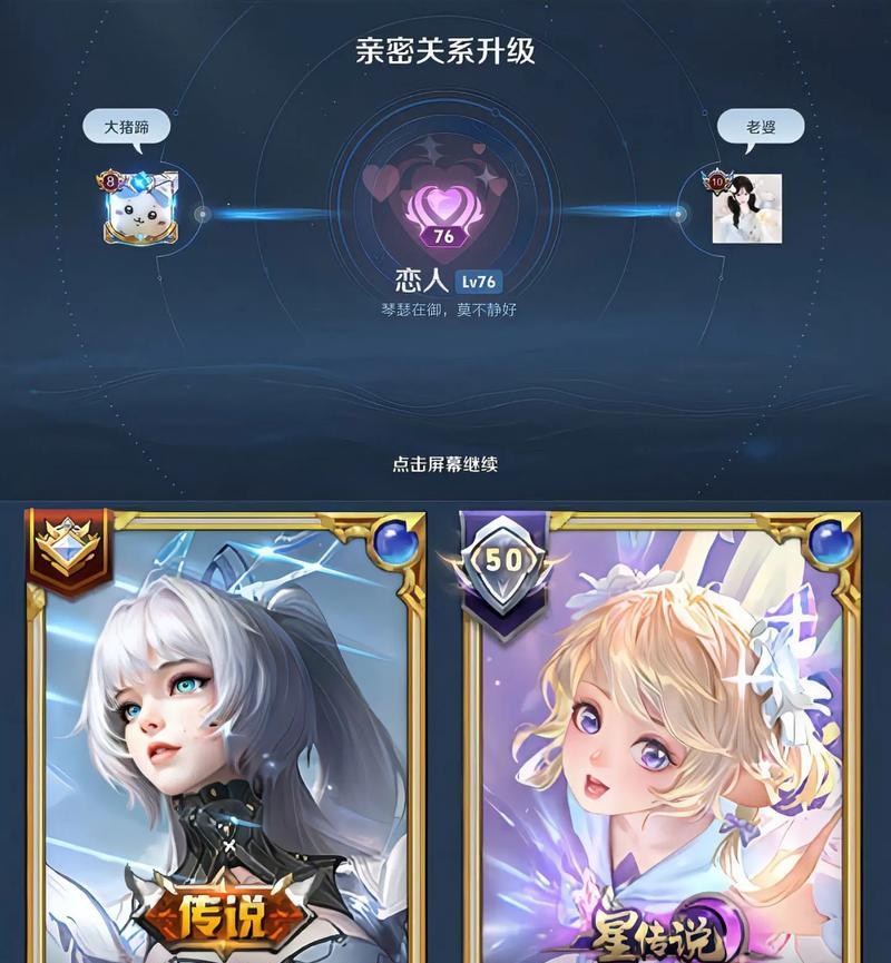 王者荣耀什么时候发集合？集合信号的意义是什么？