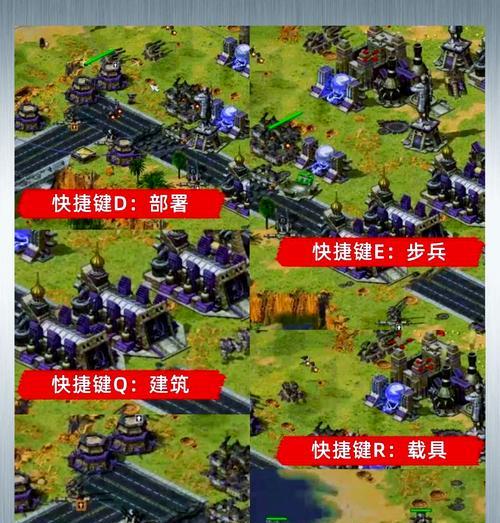 红警盟军中最快的升级兵种是什么？如何快速升级？