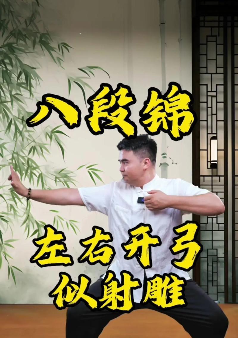 射雕手游中哪个职业技能最帅？如何使用？