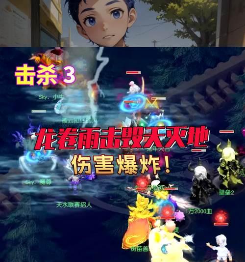 梦幻西游龙卷雨击礼盒价格是多少？