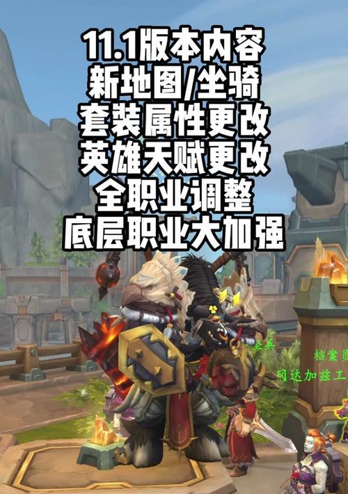 魔兽世界火花获取方法有哪些？还有哪些途径？